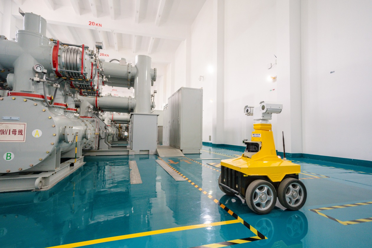 广东系统集成服务招标采购(图1)