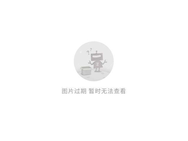 国信融创(深圳)创新科技有限公司成立注册资本2000万人民币(图1)
