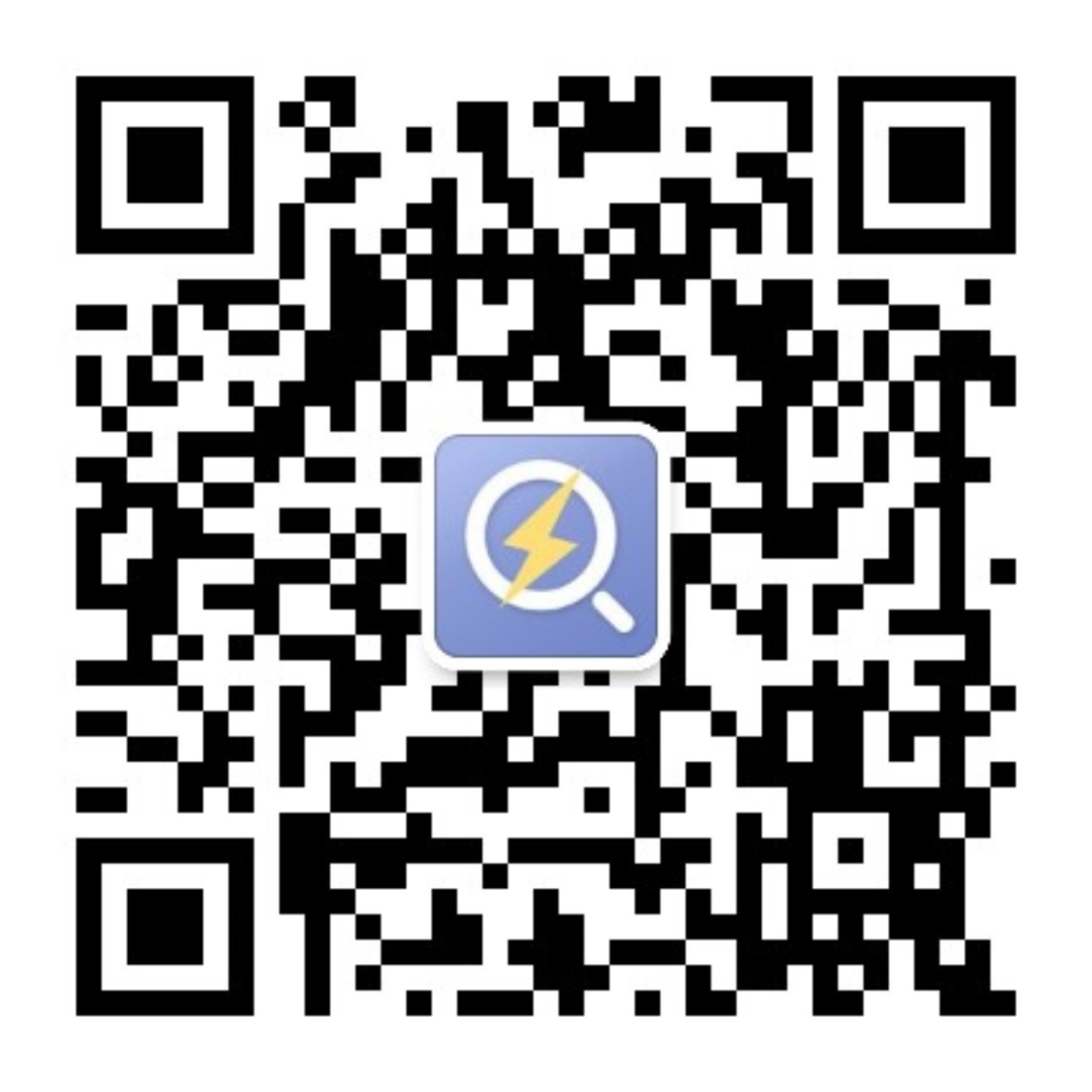 中国气象局:到2030年局地强天气预警要提前50分钟发布(图1)