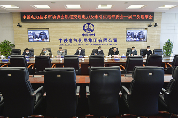 直流重新走向主流固态变压器或改变百年交流