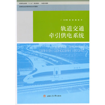 深圳电网装上“智慧大脑”